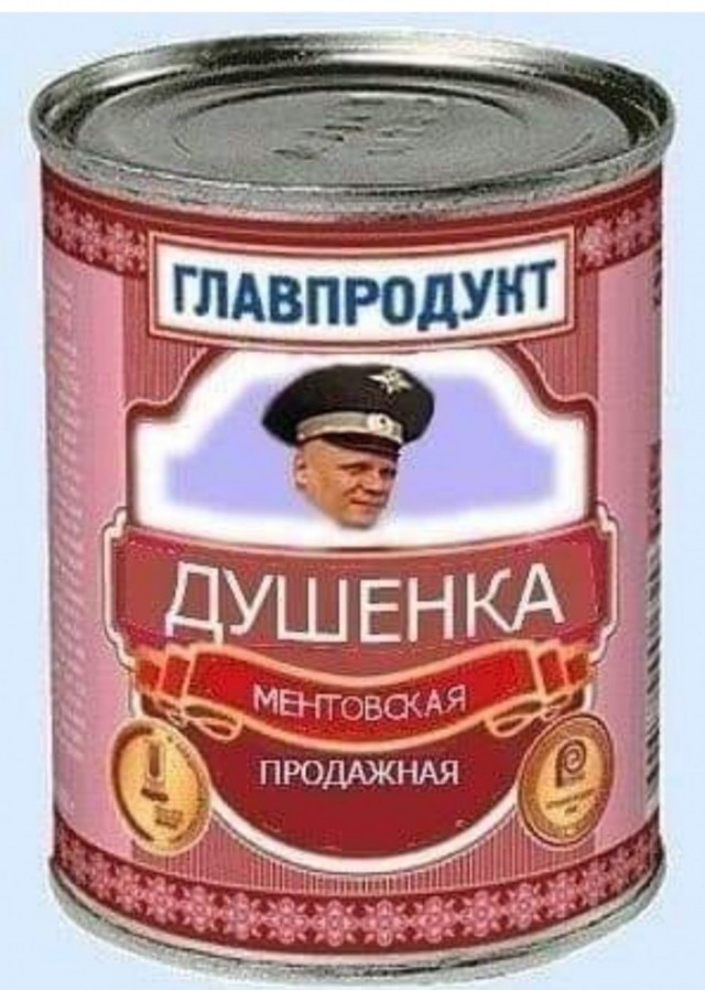 Так себе картинки 18.12.21