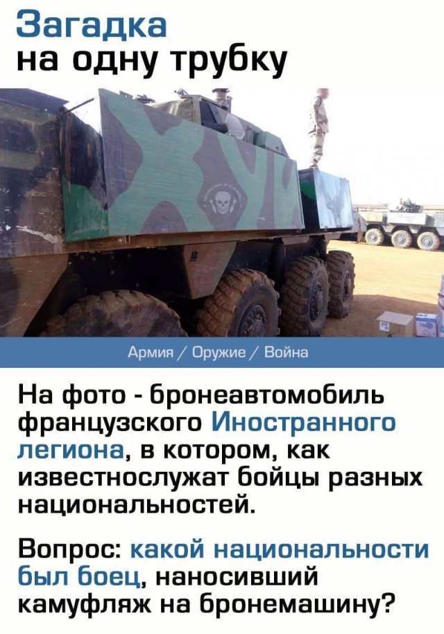 Свежие спутниковые снимки российских войск на границе с Украиной