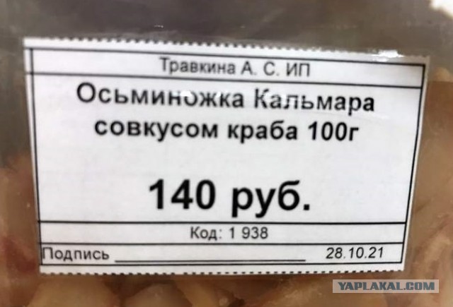 Разные картинки для настроения на любой вкус - 8