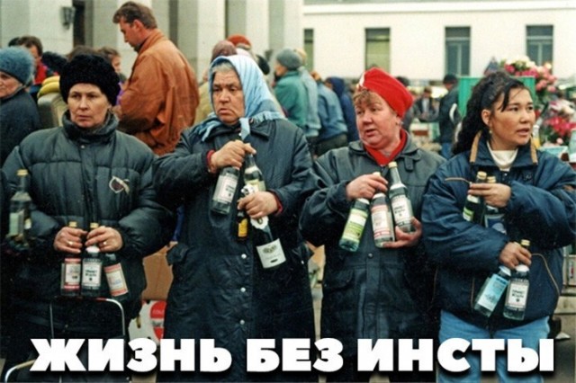 Алкопост 18.03.22