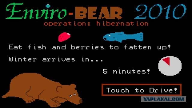 Игры на телефоне