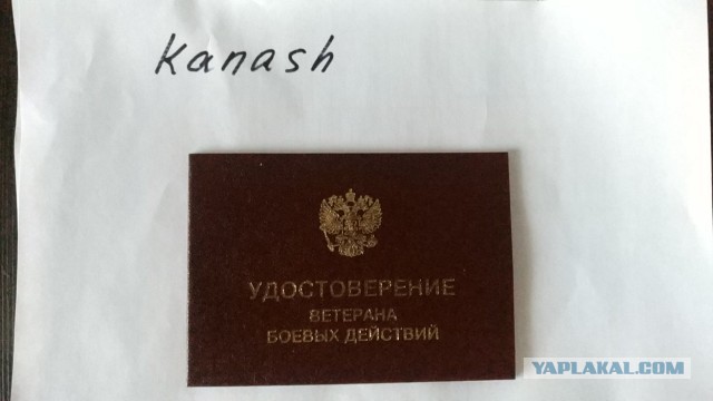 "Такой бомбардировки ещё не было": ВКС России отомстили за Белгород