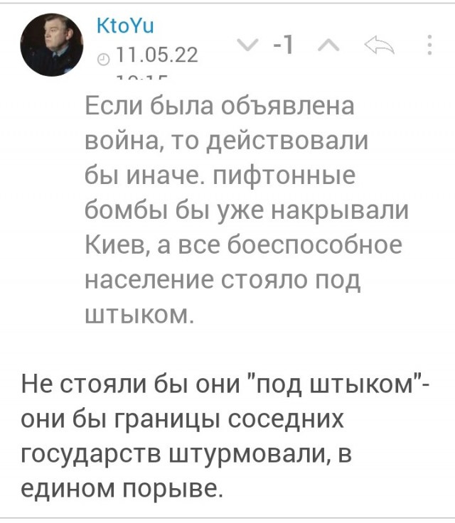 70% территориальной обороны в Одесской области разбежалось