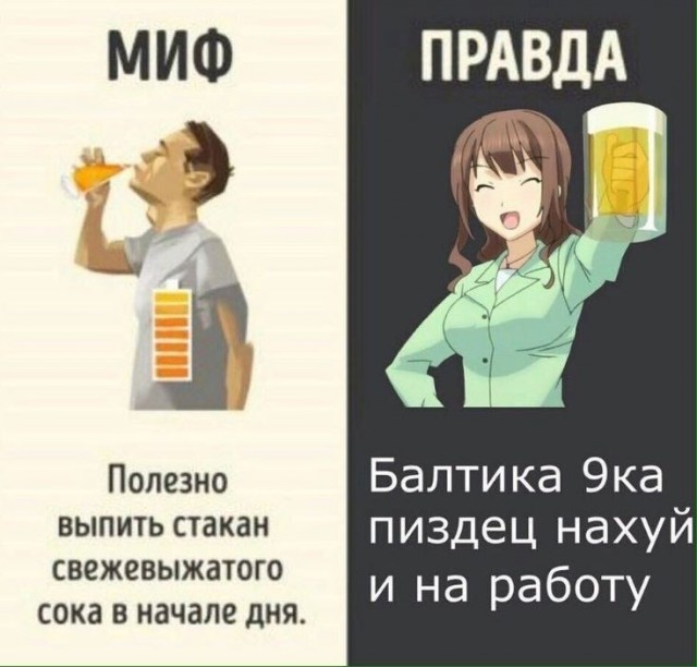 Картинки 21.06.22