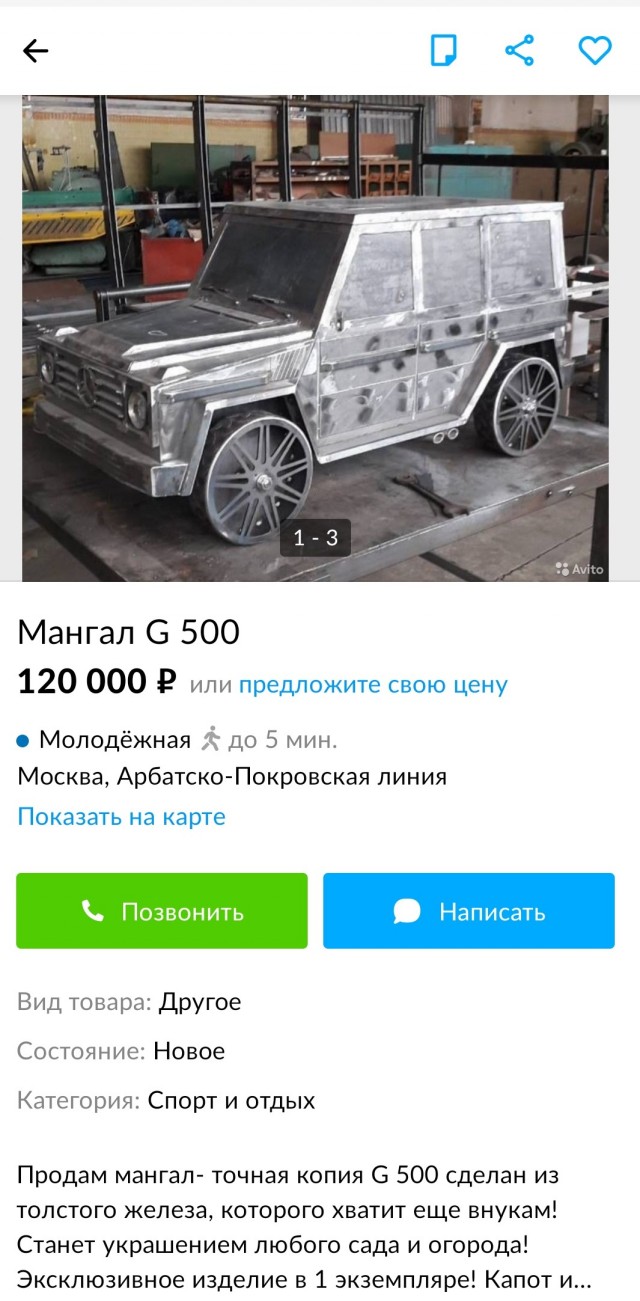 Картинки с надписями 10.07.22