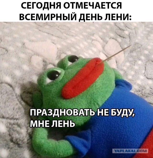 Натюрморт