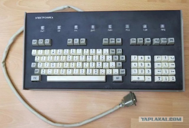 Logitech уходит из России