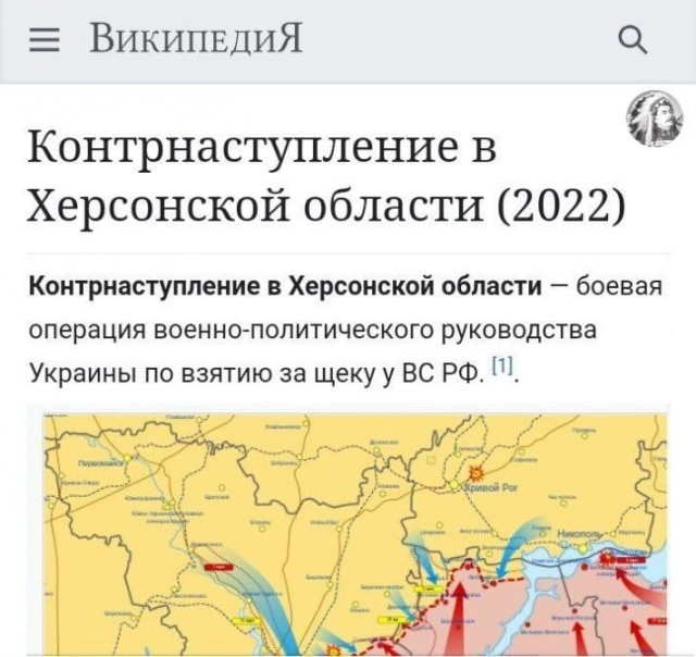 Пандемия съехавших крыш - разновидности болезни. Россия и мир. Часть 40.