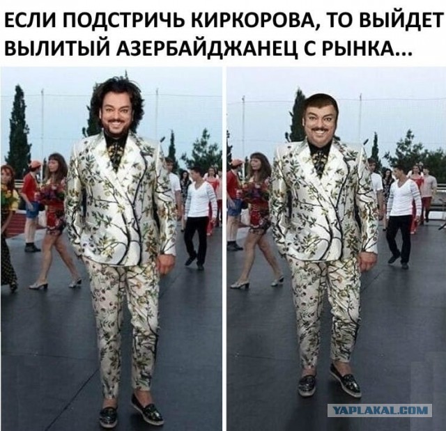 Алла Пугачева попросила Минюст признать ее иноагентом вслед за Максимом Галкиным*.