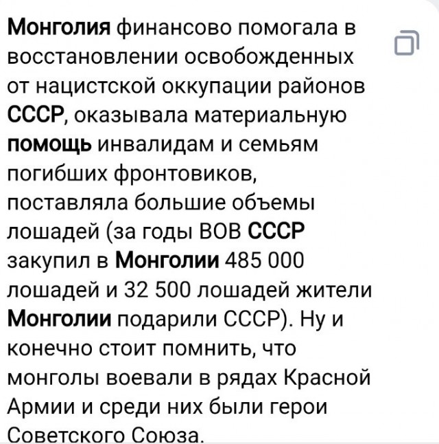 Импортные продукты в СССР