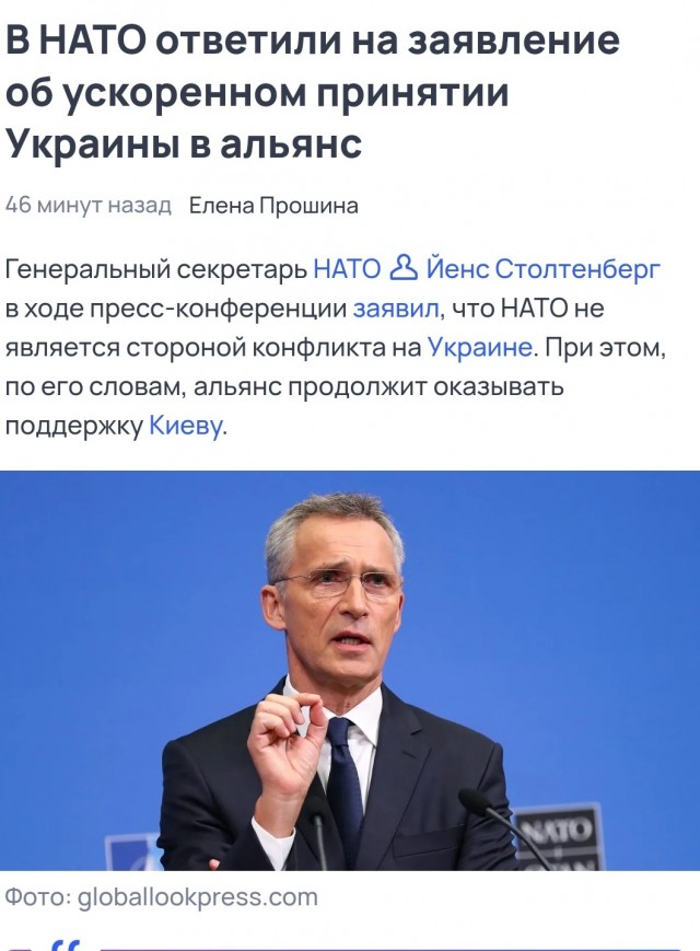 Переброска бронетехники России в зону СВО по Крымскому мосту