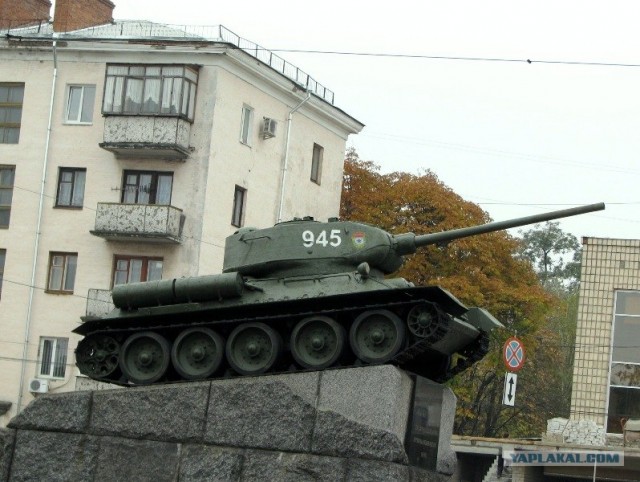 Wargaming 2