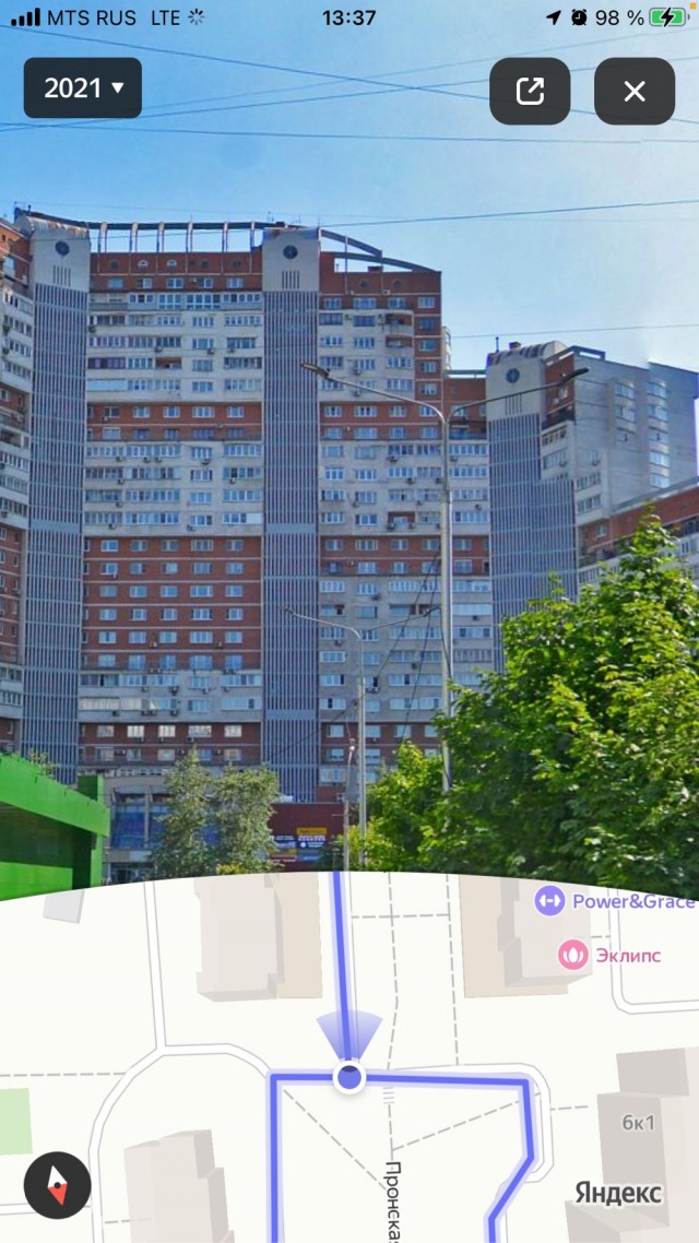 Поиск места по фотографии