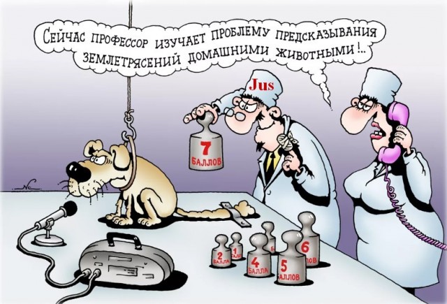 Новый 2023 год от tubdoc62
