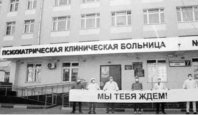 Меркантильные женщины