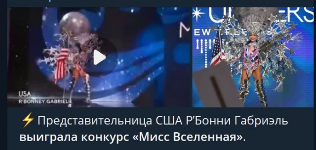 Победная поступь идиотизма по планете – том 6