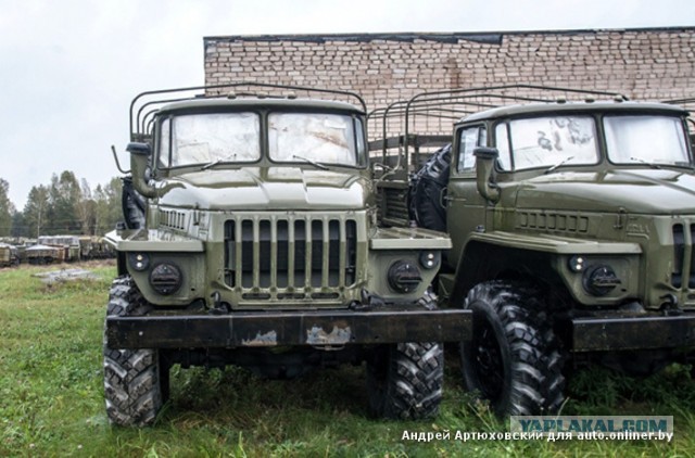 Военные аукционы для населения