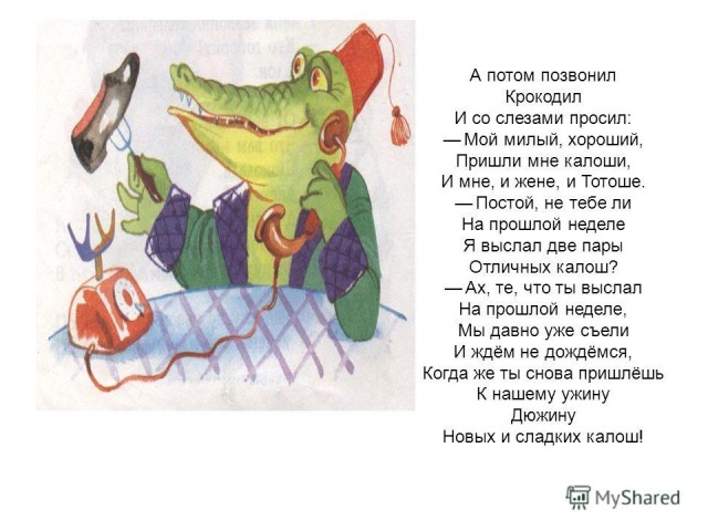 Абрамсы бесполезны на поле боя в Украине