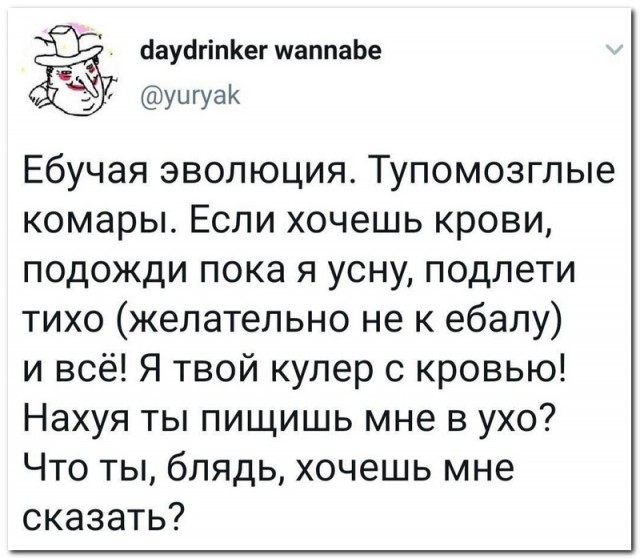 Забавные комментарии из социальных сетей (15.05.23)