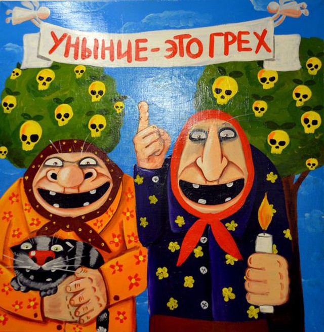 Прикольные и просто красивые картинки 14.07.2023