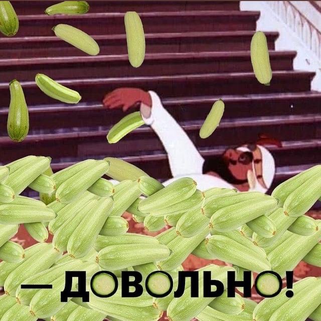 Набор картинок