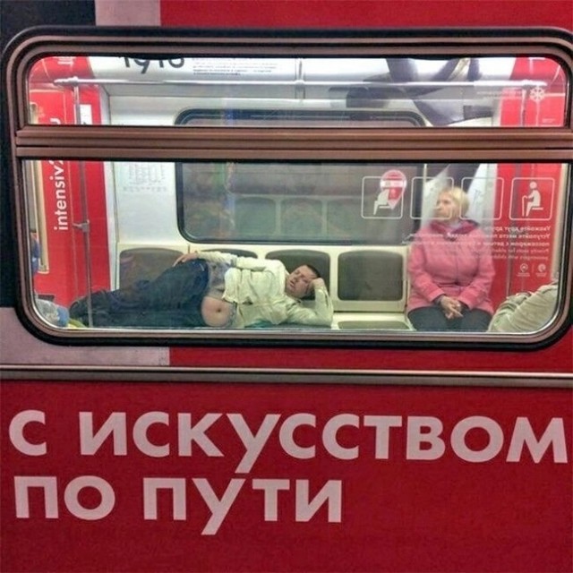Так себе картинки 05.08.23
