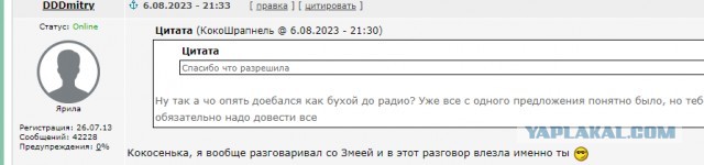 Если в ходе эволюции выживают лучшие, почему все женщины не выглядят, как супермодели?