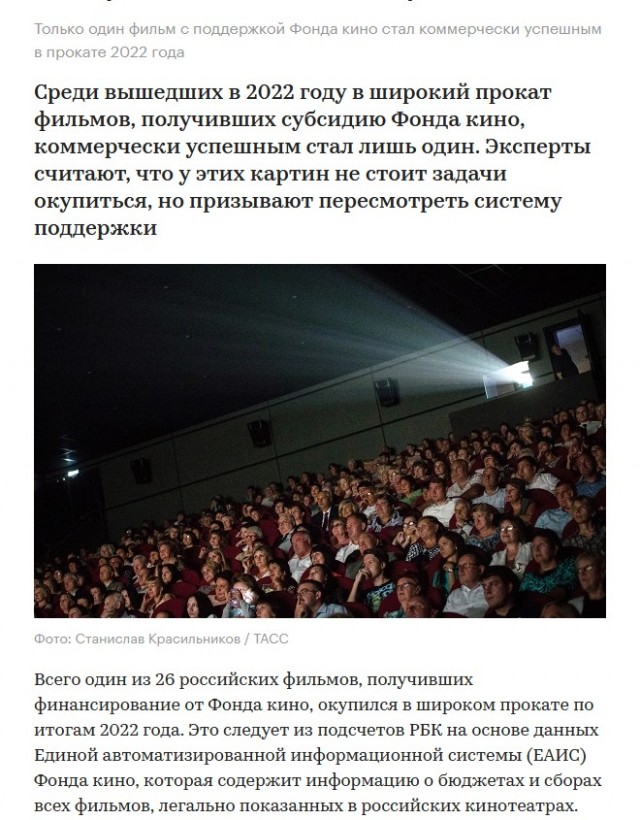 Отлично  снятый экшн