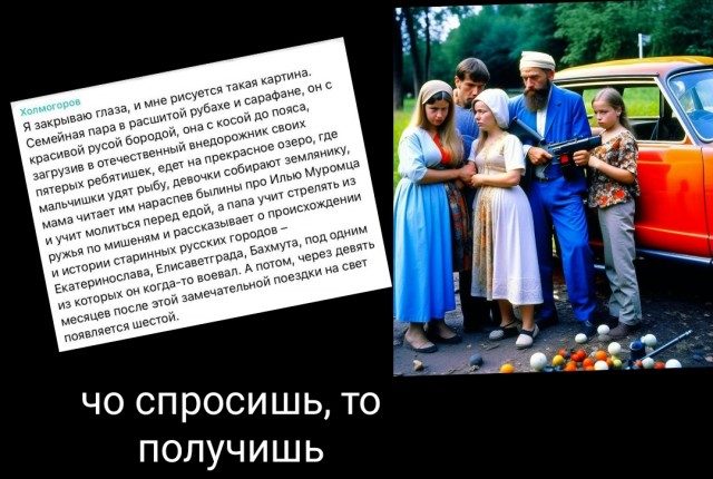 Вопрос задали Нейросети