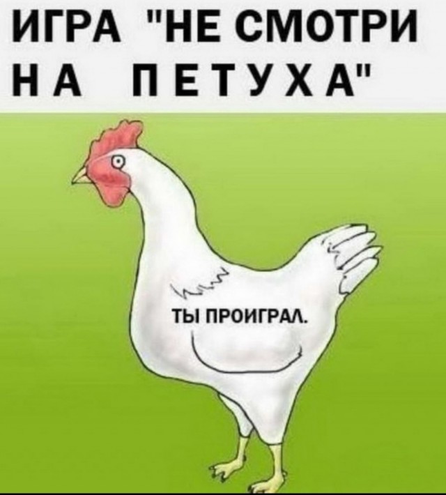 Отряд быстрого деградирования