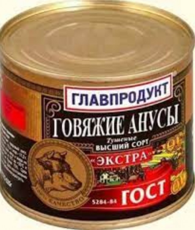 Сыграл как смог