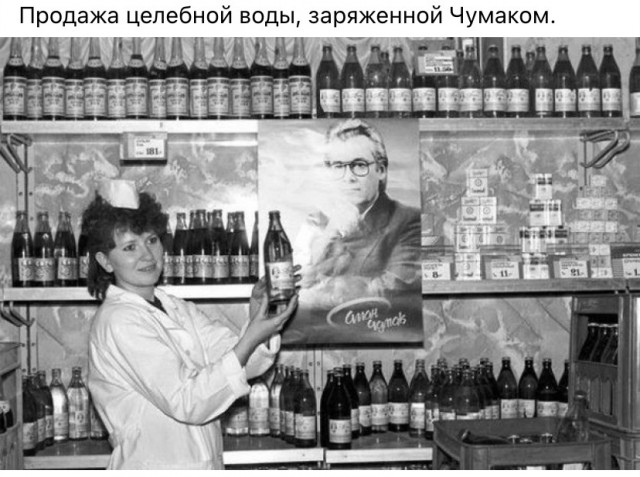 Интересные и редкие ретро-фотографии 25.09.23