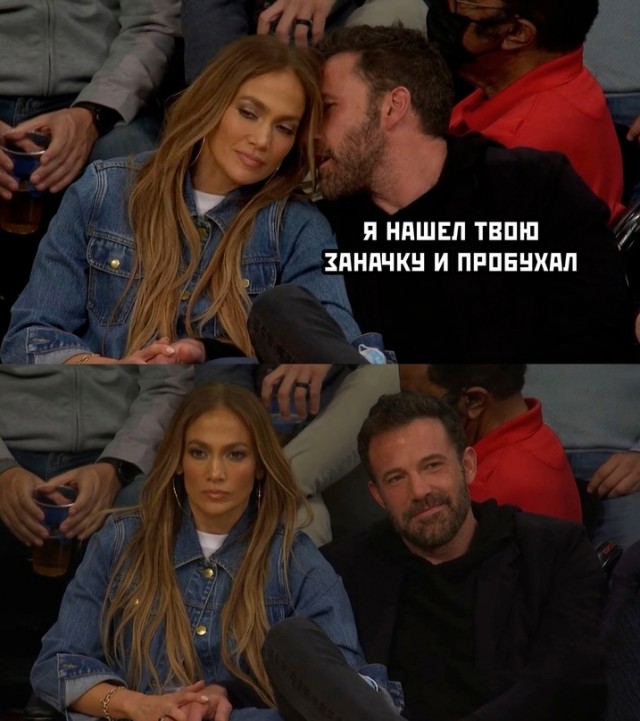 Весёлый полтишок 18.12.2023