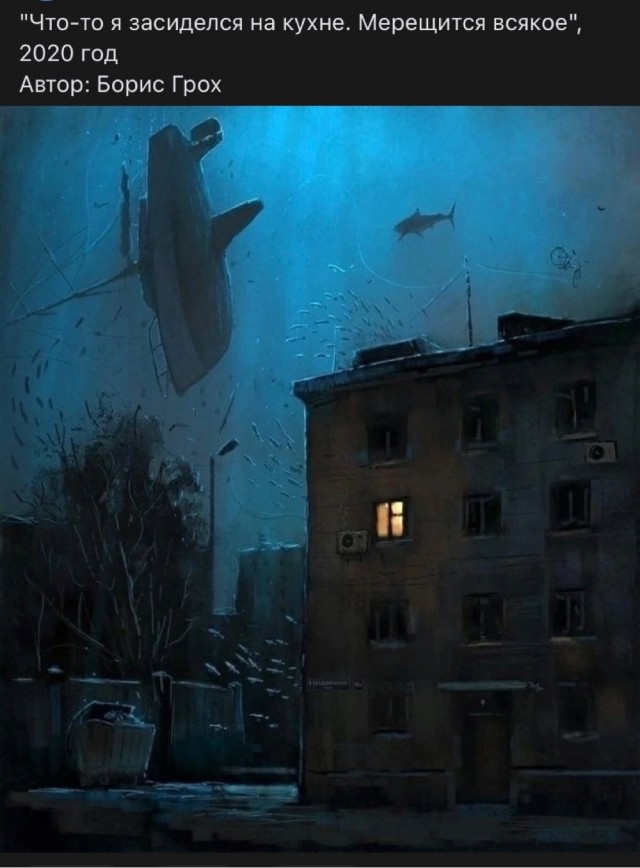 АРТ-Воскресенье