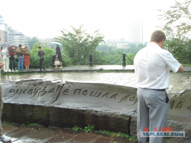 Киев майский (50 фот)