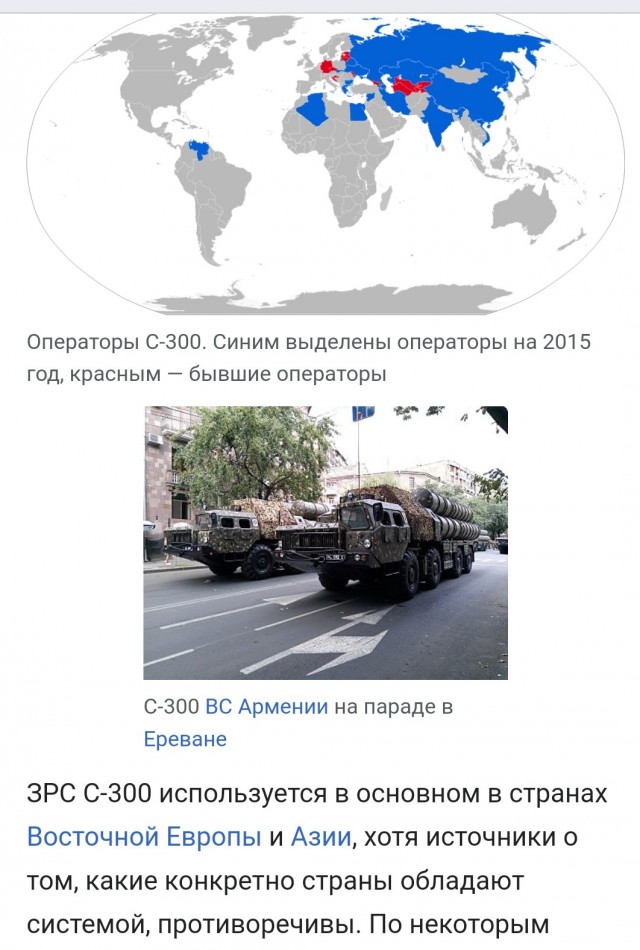 Такое вам по телику не покажут.