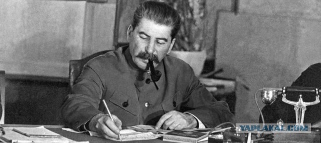 Вумен момент