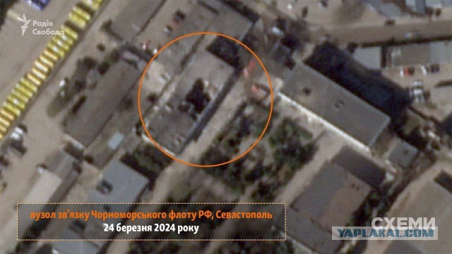 Взрывы на нефтебазе в Крыму, с. Гвардейское. Атака на Севастополь