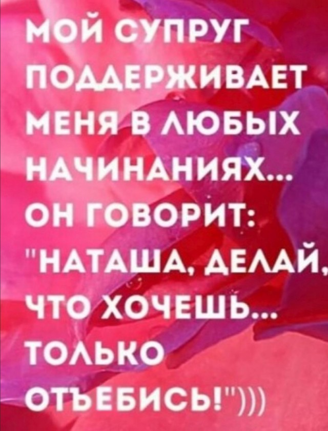 Сборник бабаянов или неожиданная помойка