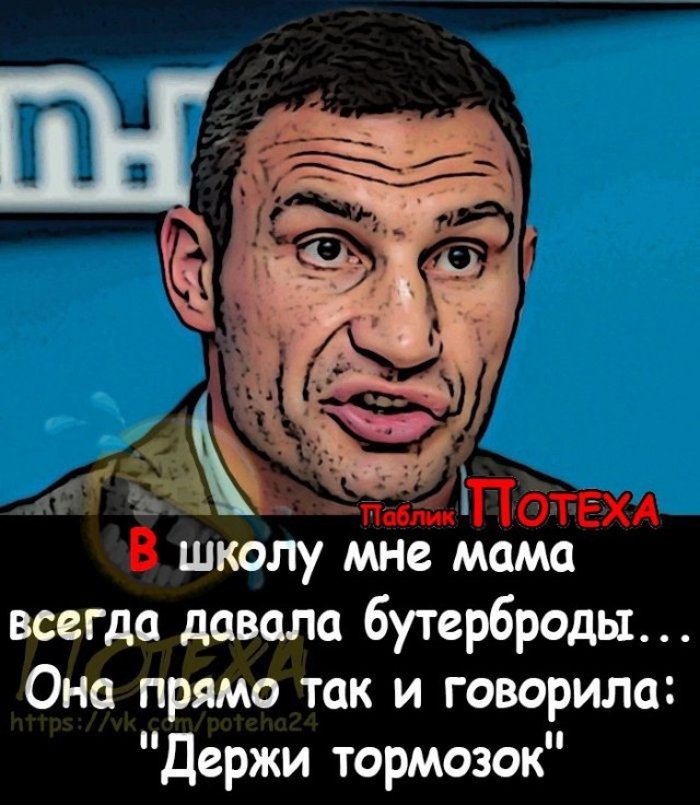 Картинки разные с надписями и без