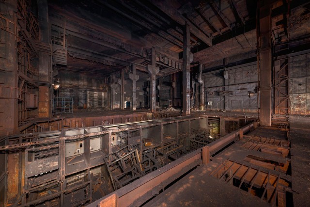 Особо охраняемая ржавчина