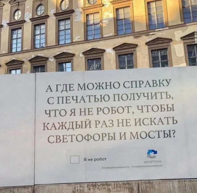 Завалялось тут случайно немного забавных картинок