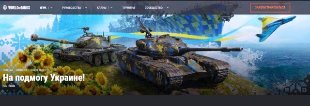 Джейсон Стэтхэм внезапно появился в рекламе World of Tanks и снялся в роли… дублера Санты