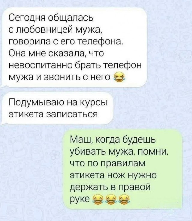 Картинков вам пятничных