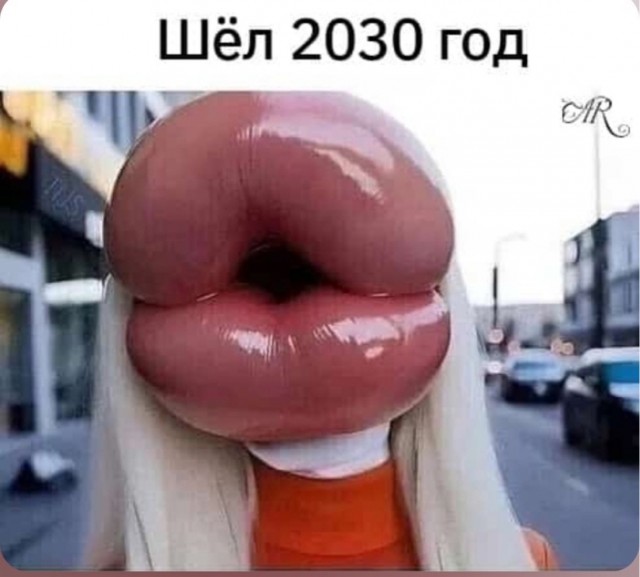 Картинки разные с надписями и без