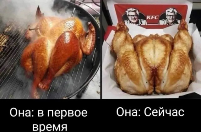Нуштош 07.01.2025. Межпраздничный спецвыпуск