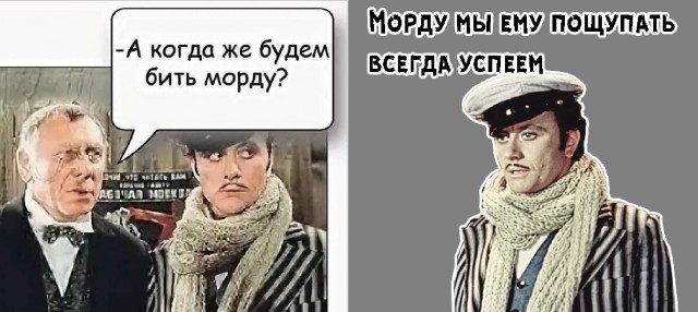 Водитель боится ехать быстрее 10 км/ч