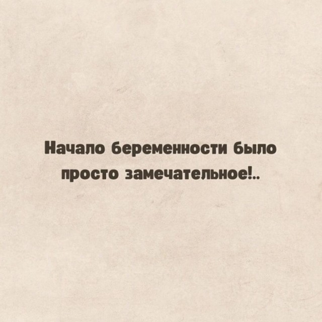 - Галя, у нас гангрена