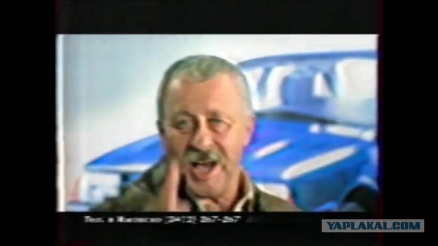 Самый несчастный советский автомобиль