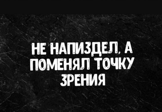 Так себе картинки 20.02.25